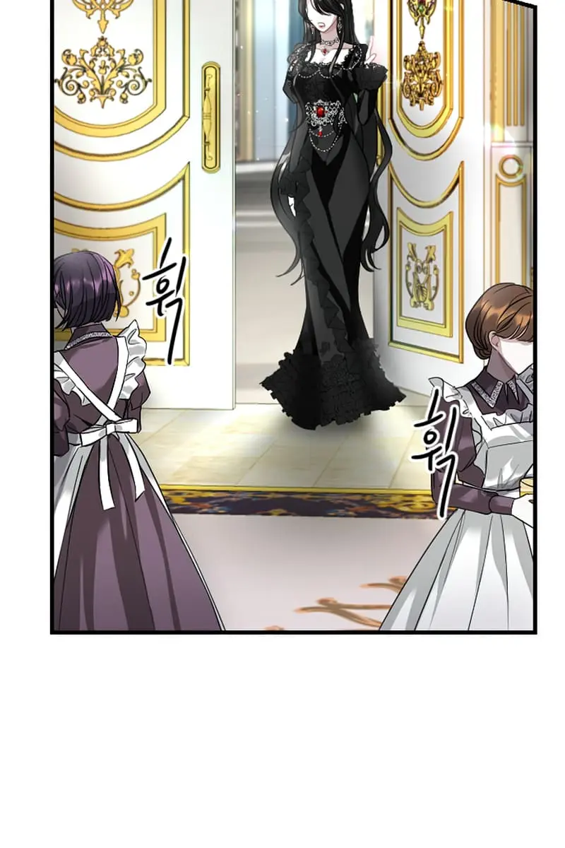 I Will Fall with the Emperor Chapter 4 Page 69
