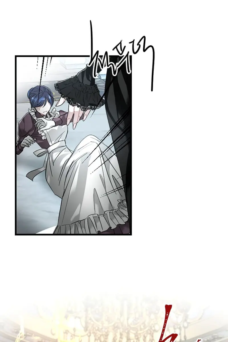 I Will Fall with the Emperor Chapter 4 Page 76