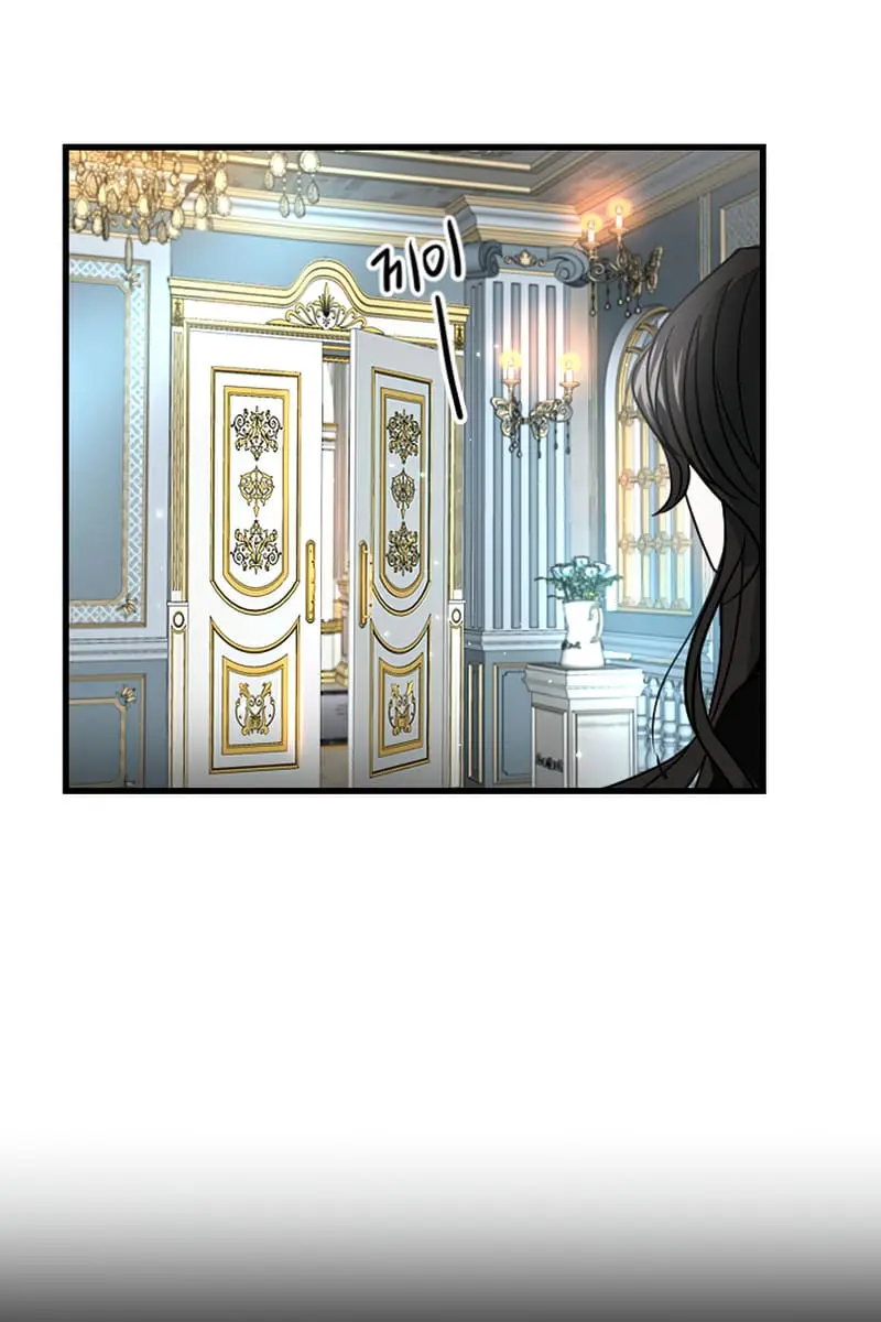 I Will Fall with the Emperor Chapter 4 Page 92