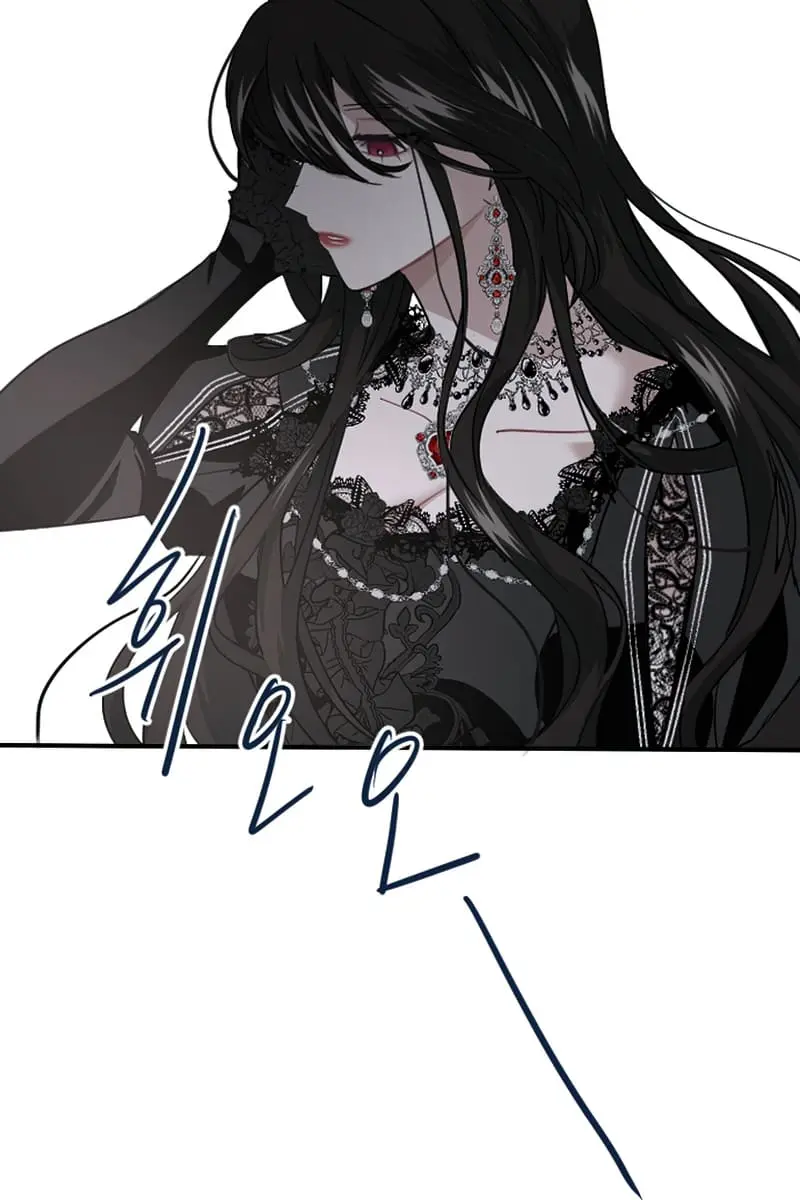 I Will Fall with the Emperor Chapter 4 Page 95