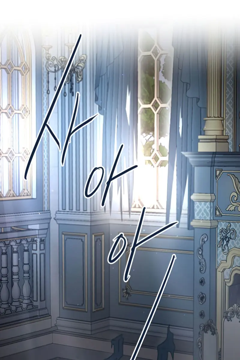 I Will Fall with the Emperor Chapter 4 Page 116
