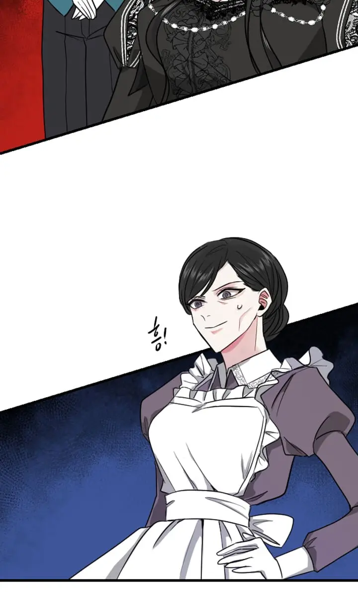 I Will Fall with the Emperor Chapter 5 Page 42