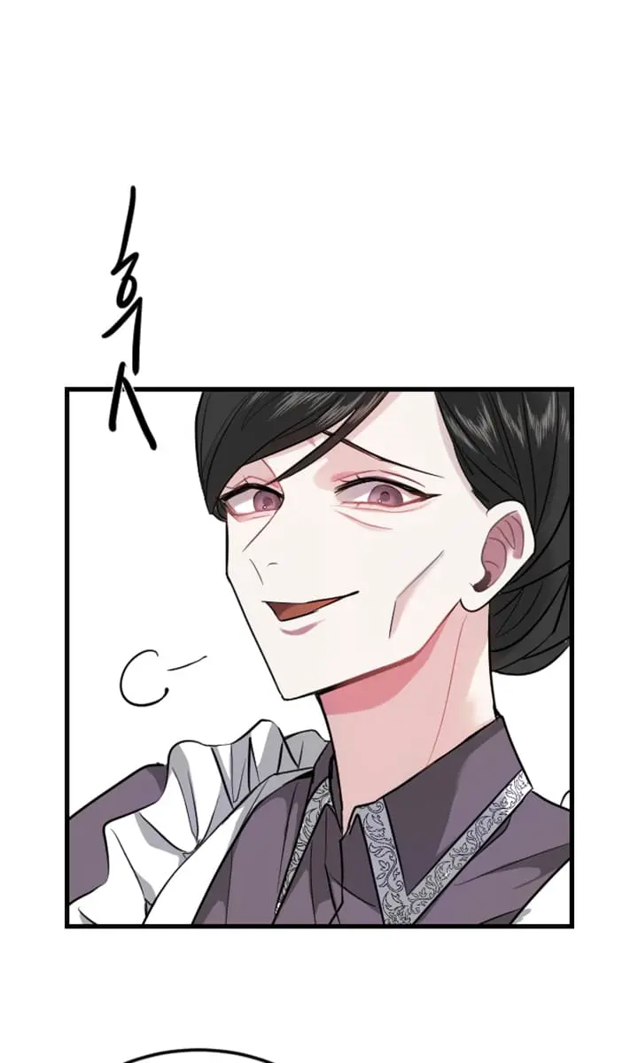 I Will Fall with the Emperor Chapter 5 Page 55