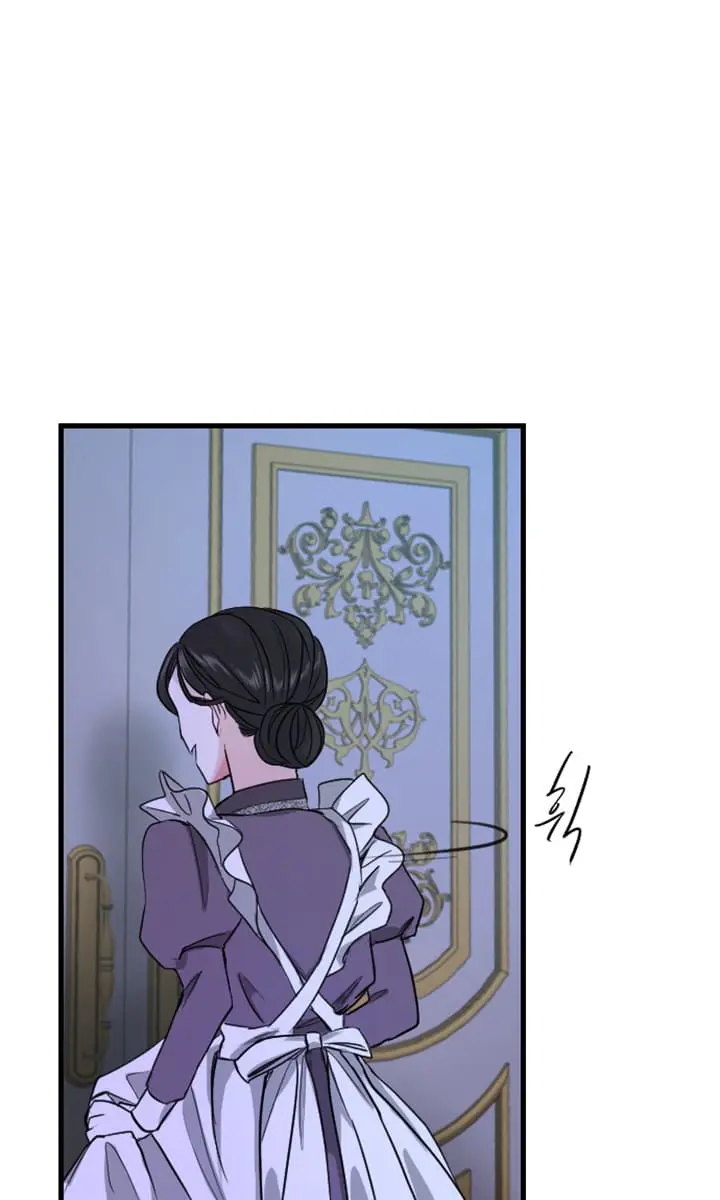 I Will Fall with the Emperor Chapter 5 Page 66