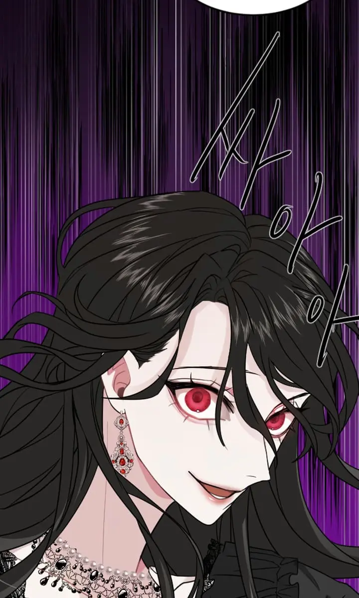 I Will Fall with the Emperor Chapter 5 Page 72