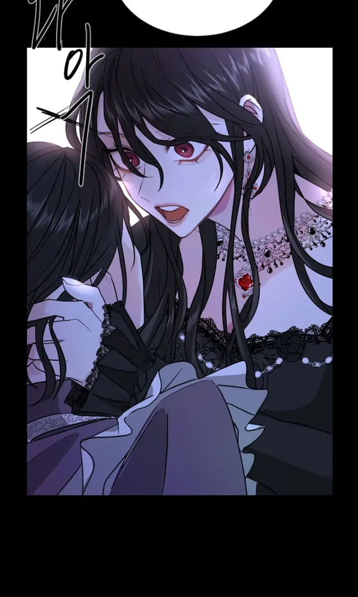 I Will Fall with the Emperor Chapter 5 Page 78