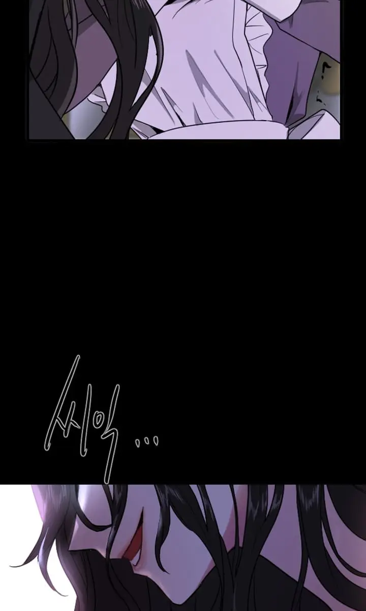 I Will Fall with the Emperor Chapter 5 Page 84