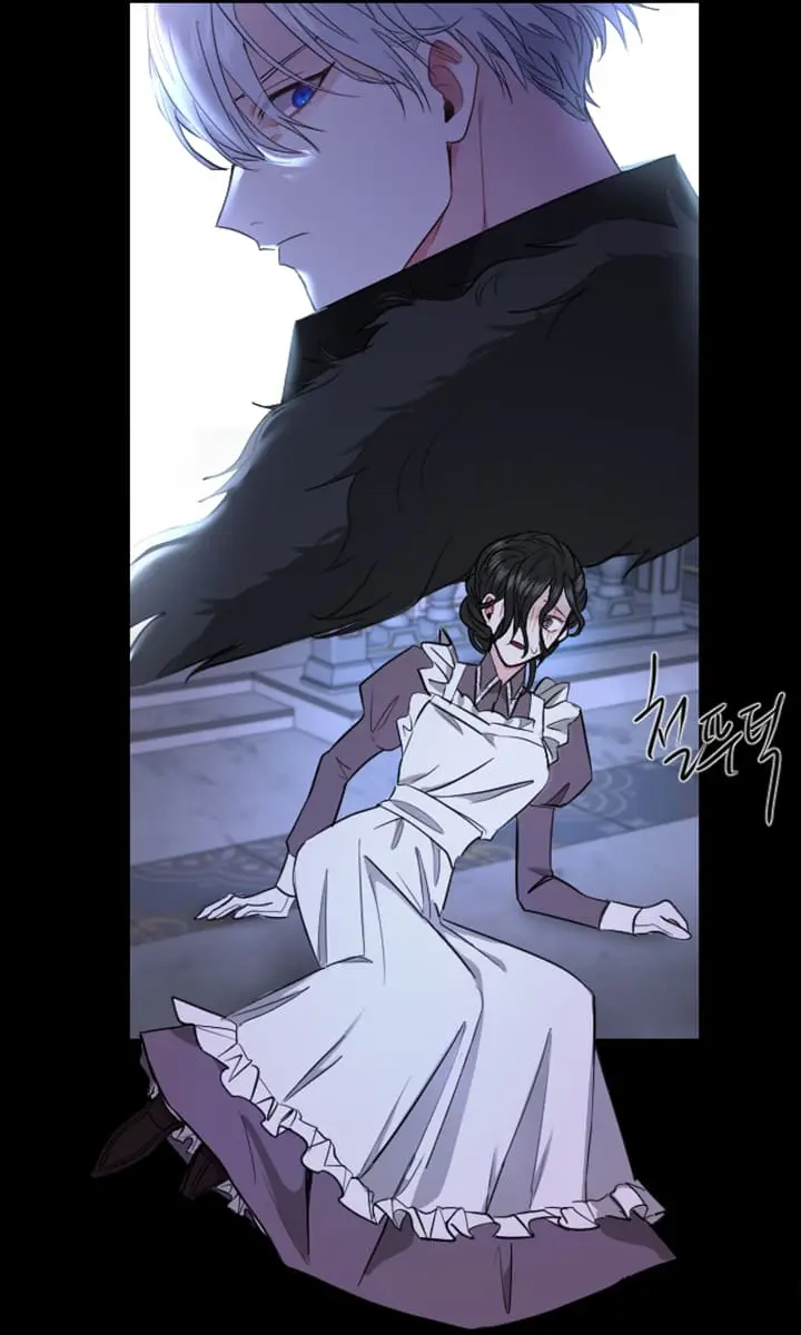 I Will Fall with the Emperor Chapter 5 Page 88
