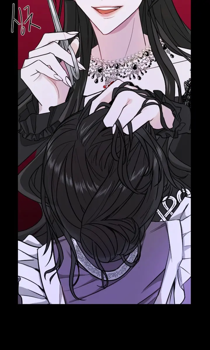 I Will Fall with the Emperor Chapter 5 Page 100