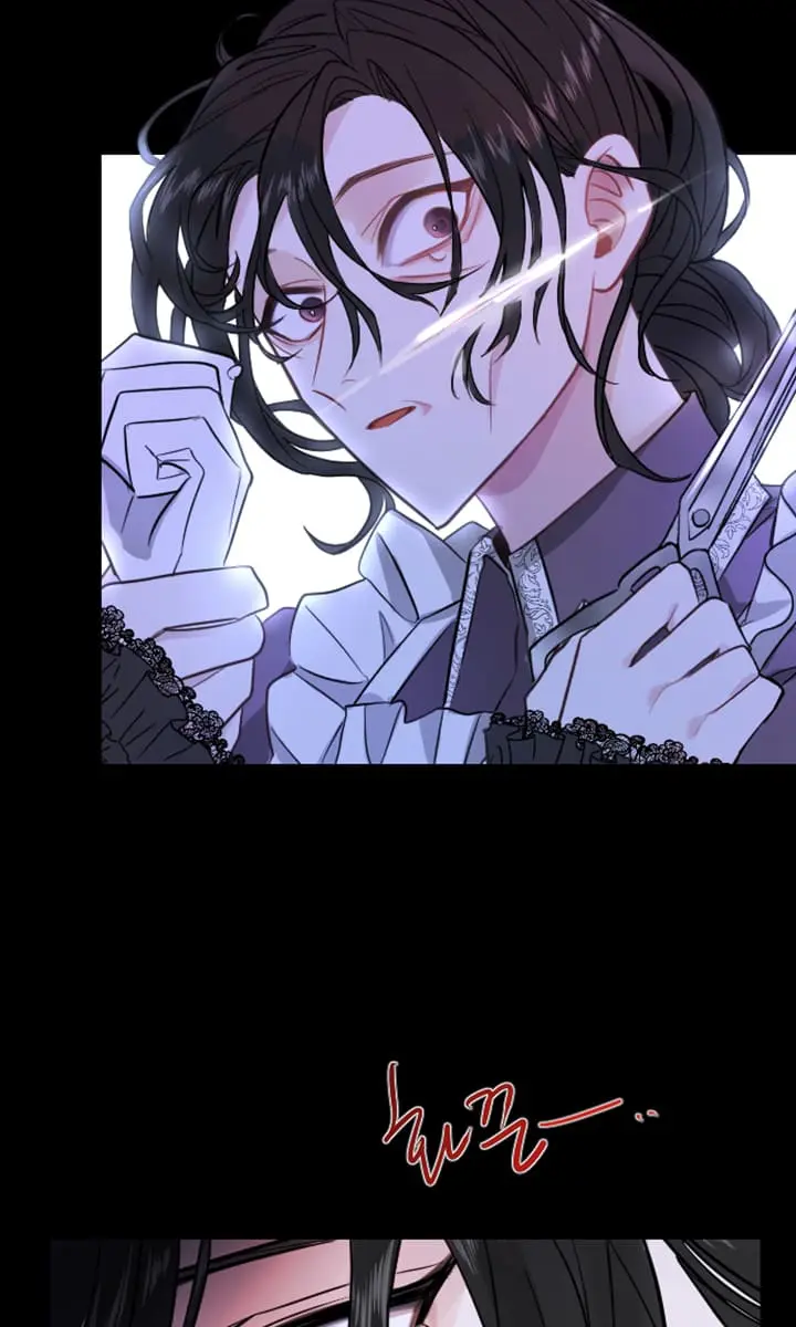 I Will Fall with the Emperor Chapter 5 Page 105