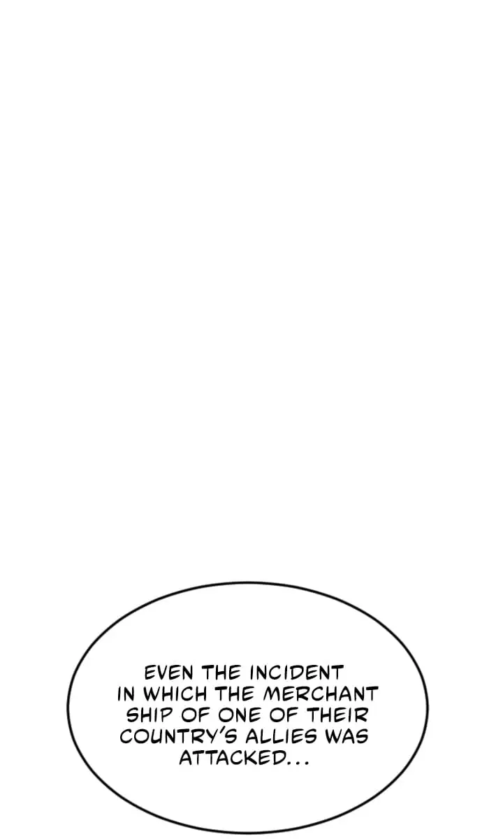 I Will Fall with the Emperor Chapter 6 Page 20