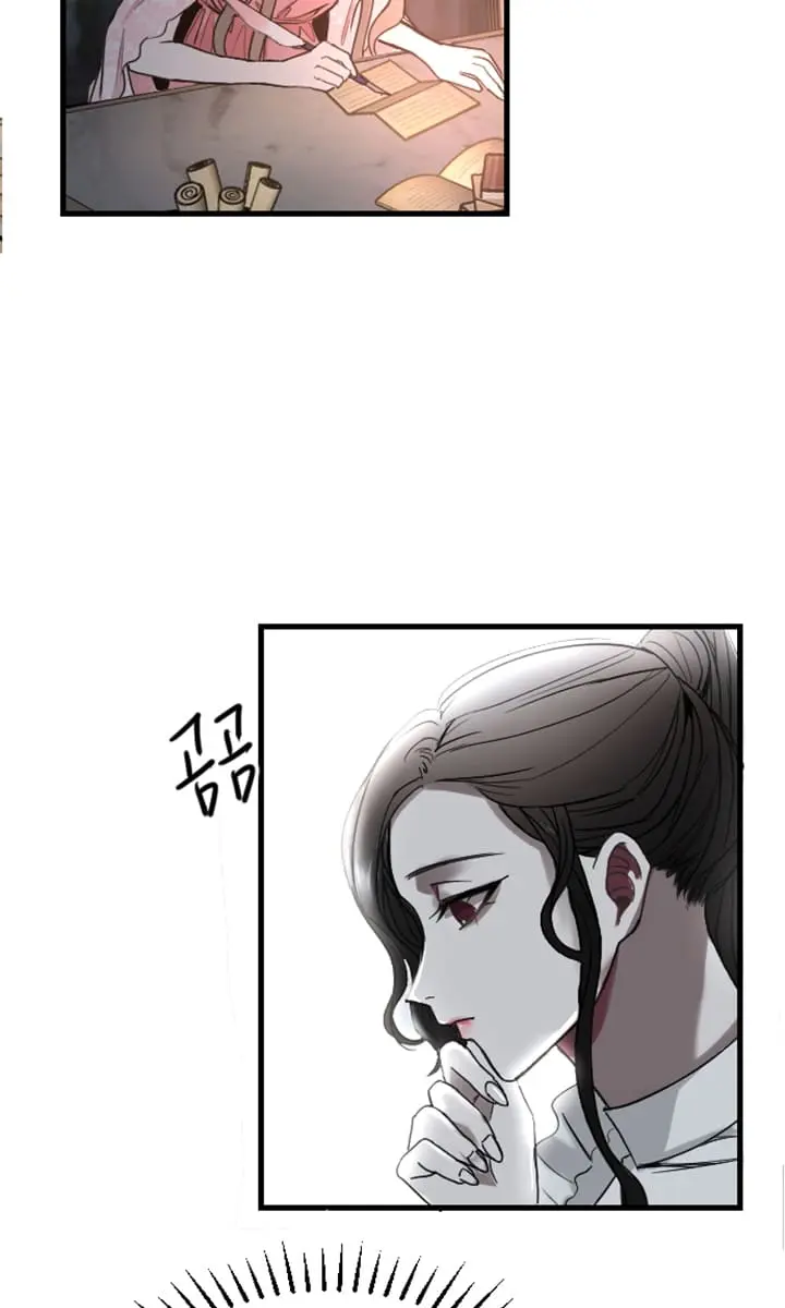 I Will Fall with the Emperor Chapter 6 Page 41
