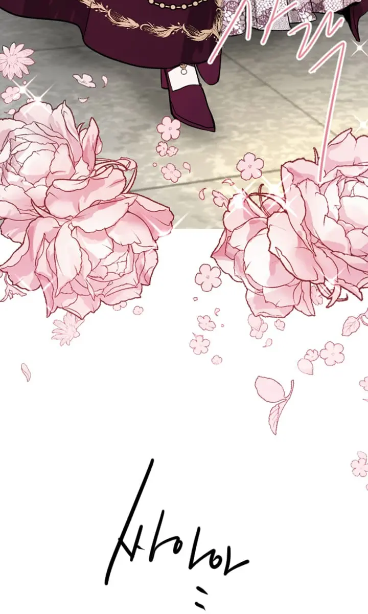 I Will Fall with the Emperor Chapter 6 Page 84