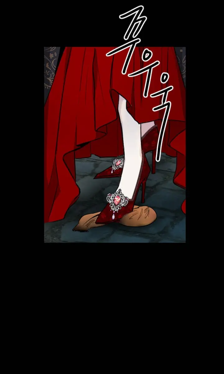 I Will Fall with the Emperor Chapter 6 Page 90