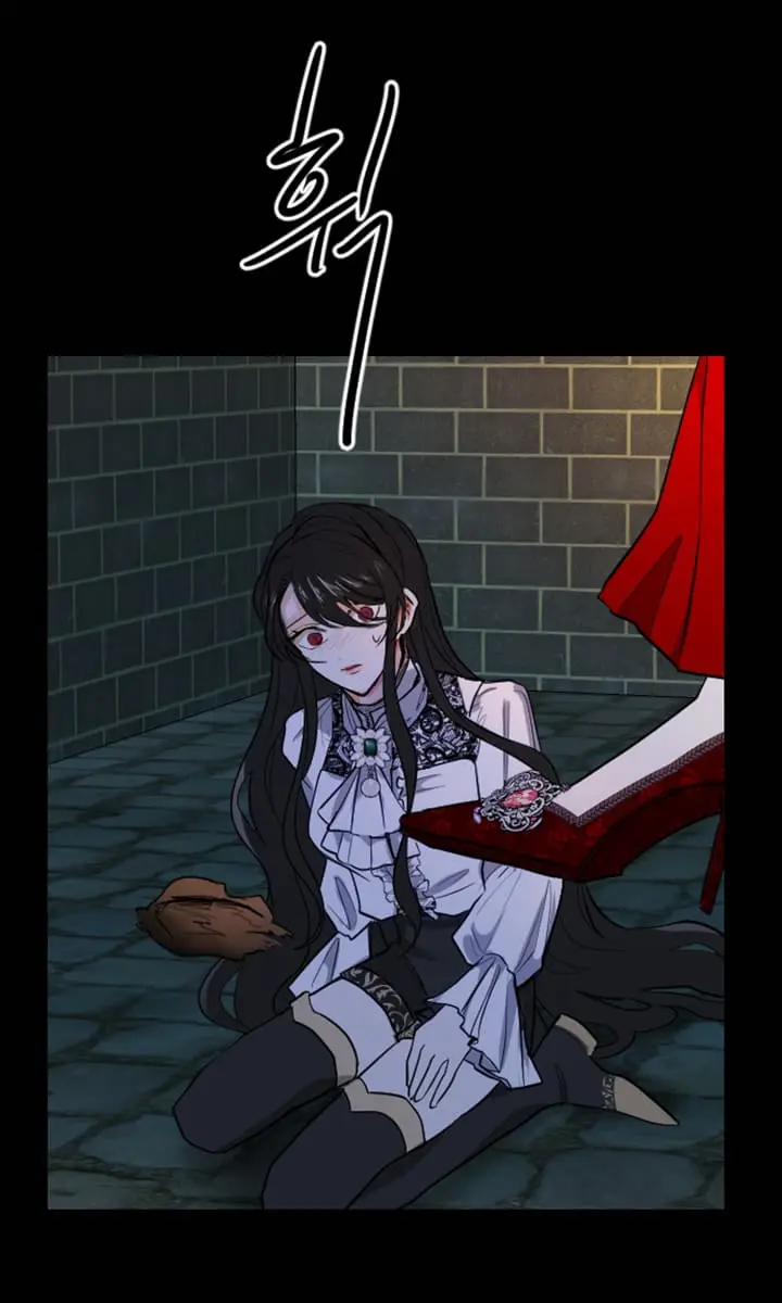 I Will Fall with the Emperor Chapter 6 Page 91