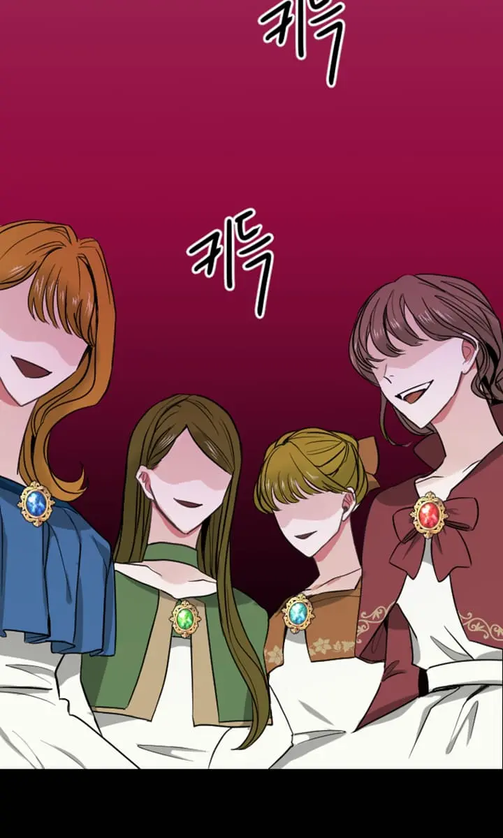 I Will Fall with the Emperor Chapter 6 Page 101