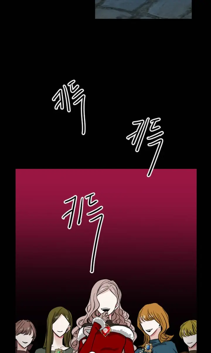I Will Fall with the Emperor Chapter 6 Page 104