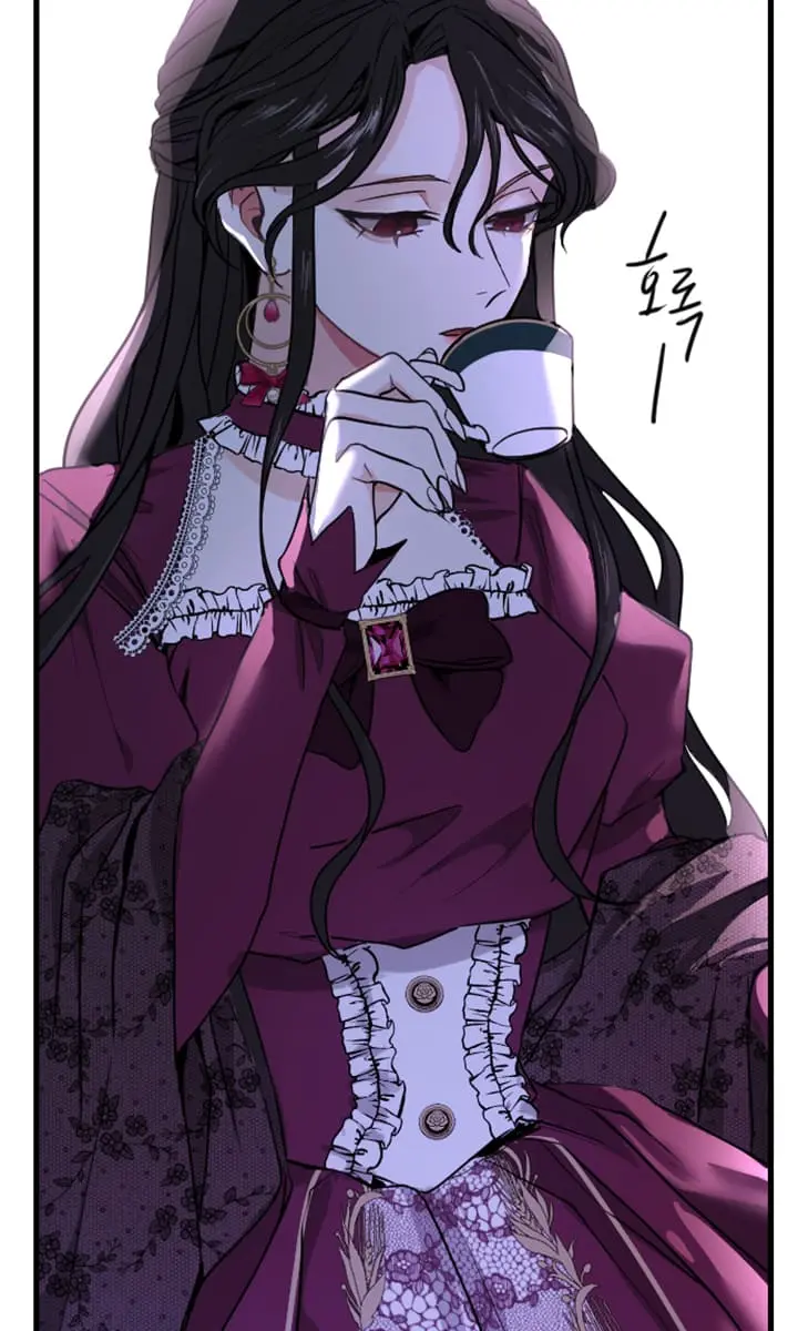 I Will Fall with the Emperor Chapter 6 Page 118