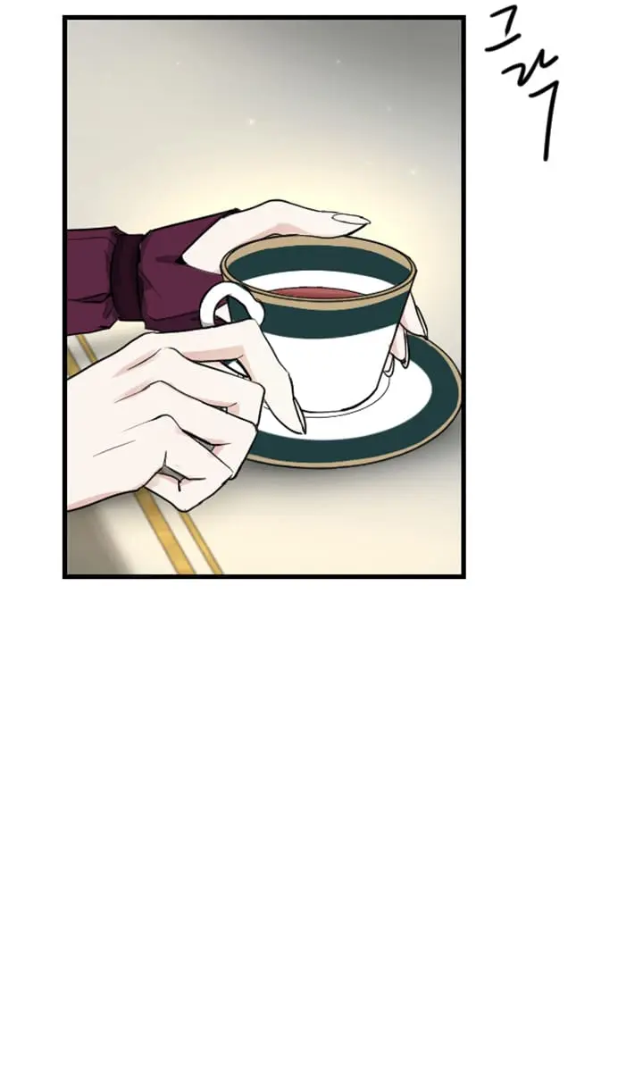 I Will Fall with the Emperor Chapter 6 Page 121