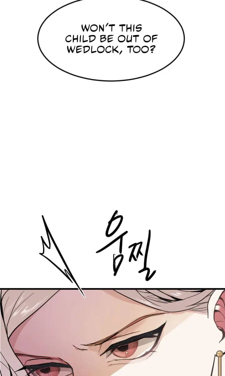 I Will Fall with the Emperor Chapter 6 Page 124