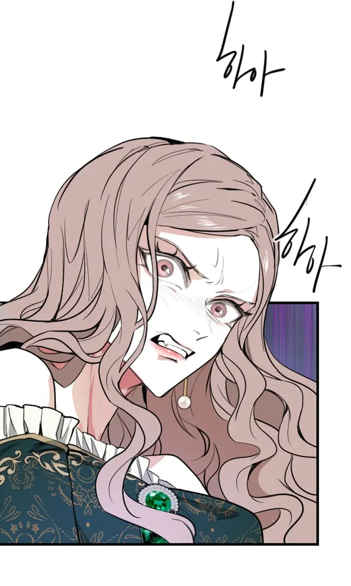 I Will Fall with the Emperor Chapter 6 Page 132