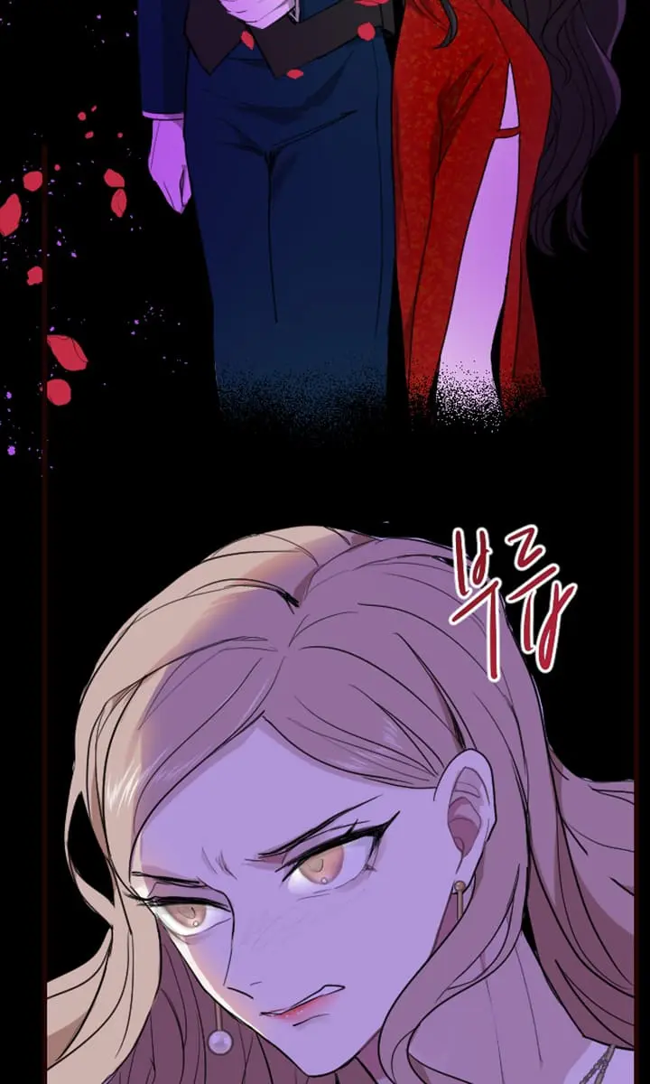 I Will Fall with the Emperor Chapter 7 Page 20