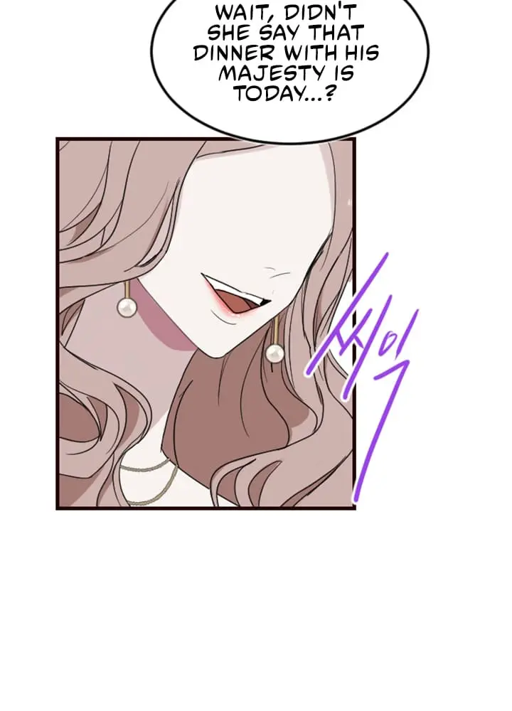 I Will Fall with the Emperor Chapter 7 Page 24