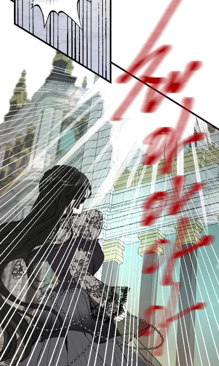 I Will Fall with the Emperor Chapter 7 Page 62