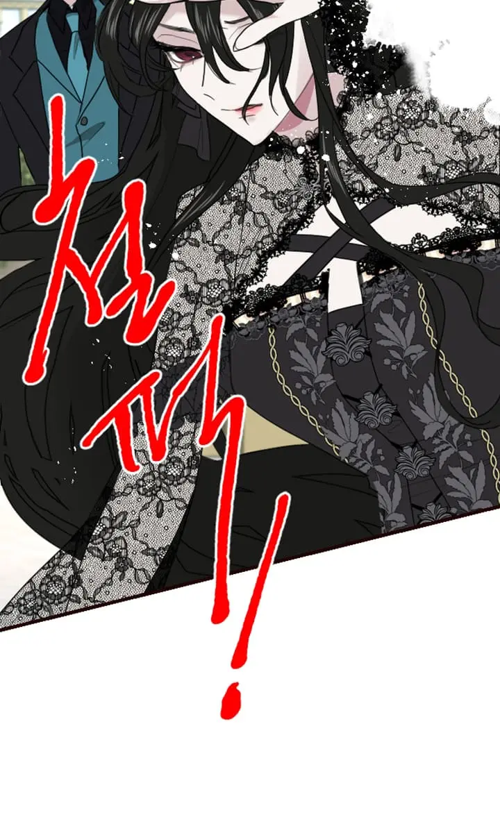 I Will Fall with the Emperor Chapter 7 Page 64