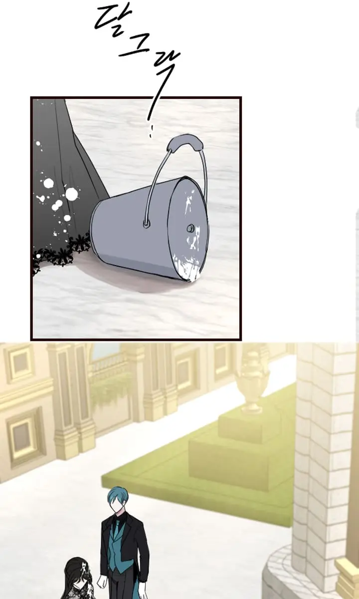 I Will Fall with the Emperor Chapter 7 Page 70