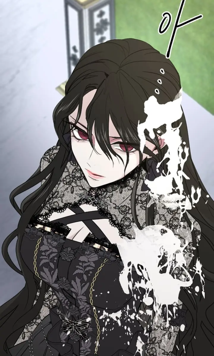 I Will Fall with the Emperor Chapter 7 Page 76