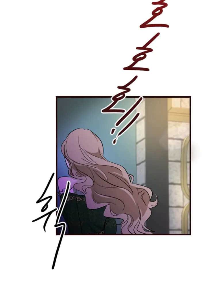 I Will Fall with the Emperor Chapter 7 Page 78