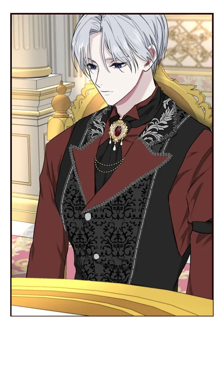 I Will Fall with the Emperor Chapter 7 Page 97
