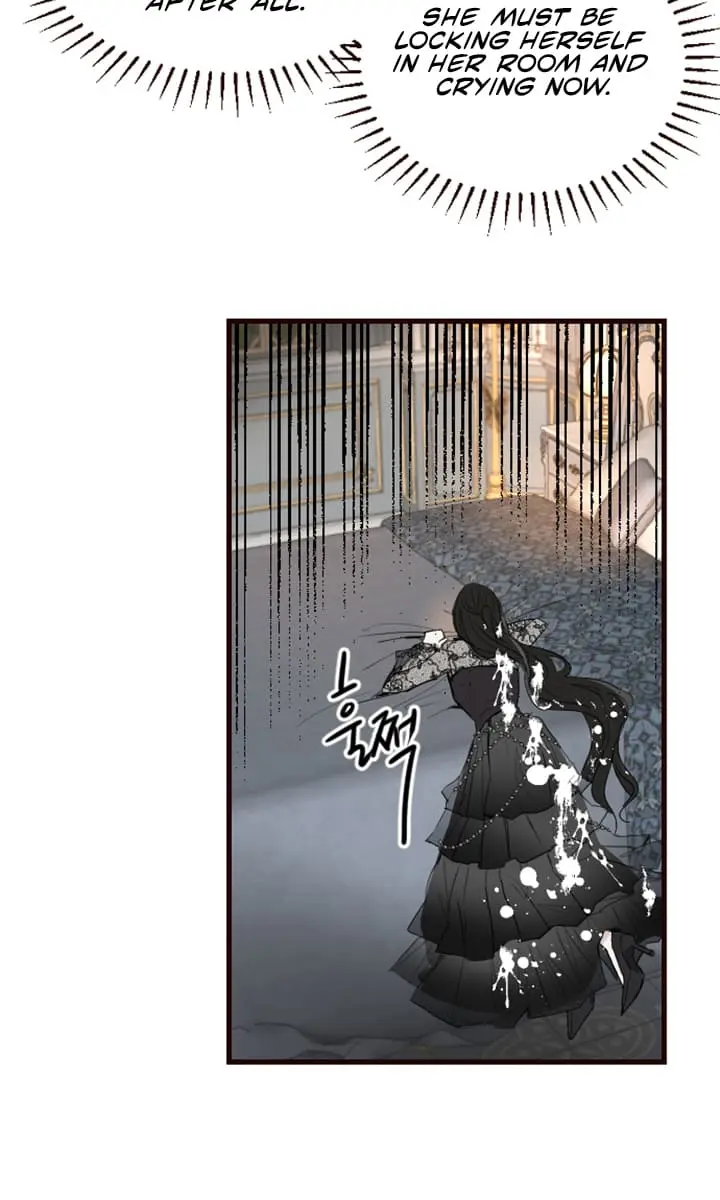 I Will Fall with the Emperor Chapter 7 Page 103