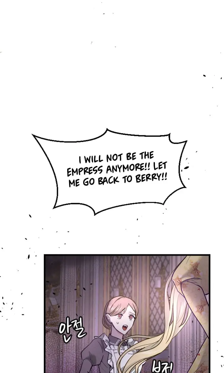 I Will Fall with the Emperor Chapter 8 Page 5