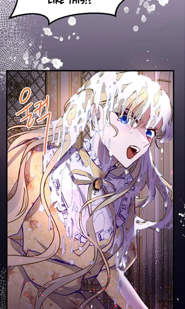 I Will Fall with the Emperor Chapter 8 Page 7