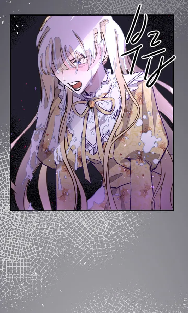 I Will Fall with the Emperor Chapter 8 Page 15