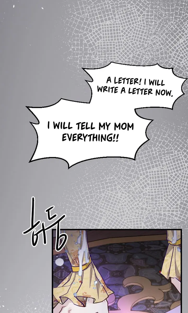 I Will Fall with the Emperor Chapter 8 Page 16