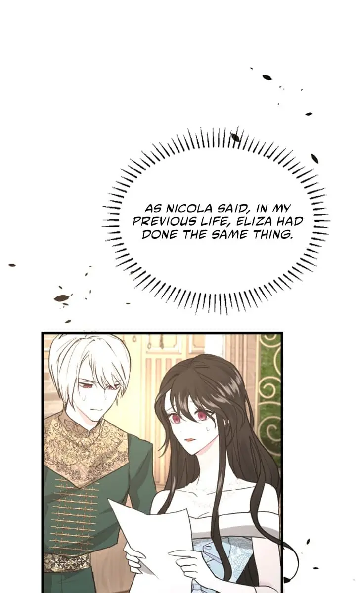 I Will Fall with the Emperor Chapter 8 Page 32