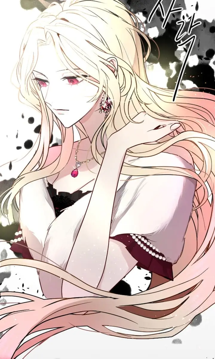I Will Fall with the Emperor Chapter 8 Page 37