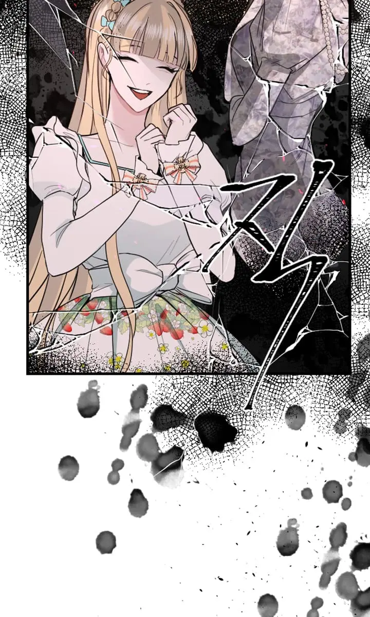 I Will Fall with the Emperor Chapter 8 Page 56