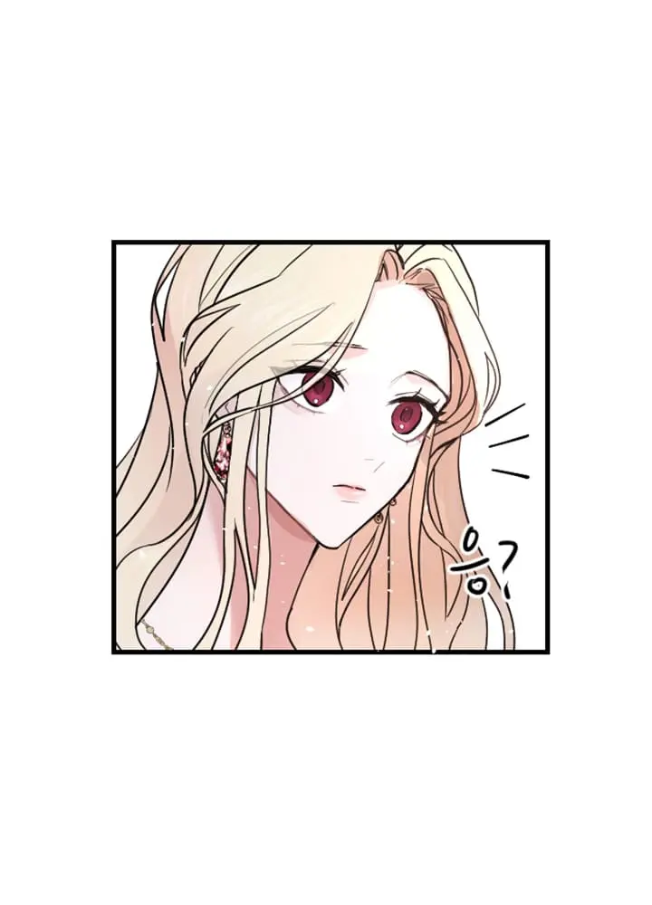 I Will Fall with the Emperor Chapter 8 Page 59