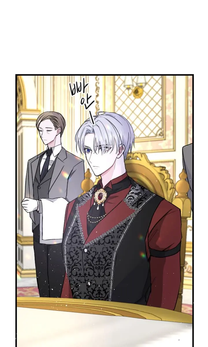 I Will Fall with the Emperor Chapter 8 Page 60