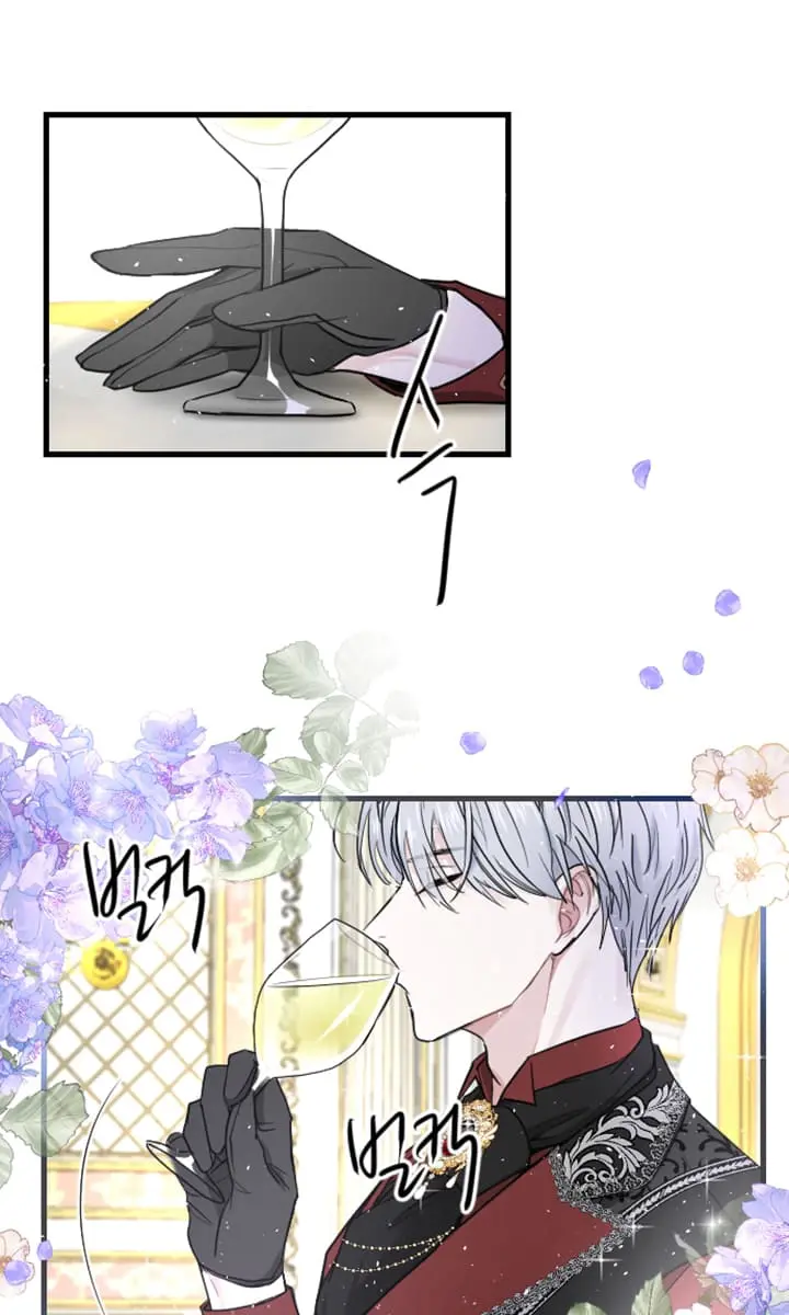 I Will Fall with the Emperor Chapter 8 Page 64