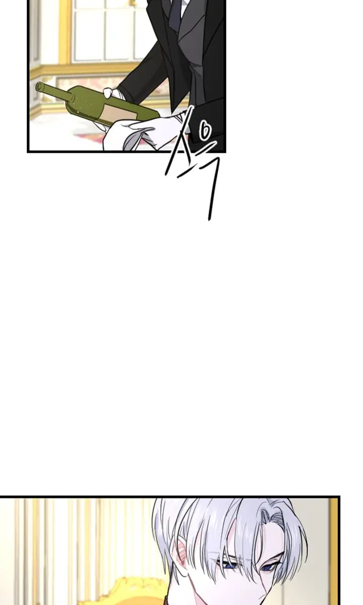I Will Fall with the Emperor Chapter 8 Page 68
