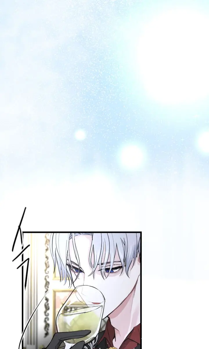 I Will Fall with the Emperor Chapter 8 Page 74