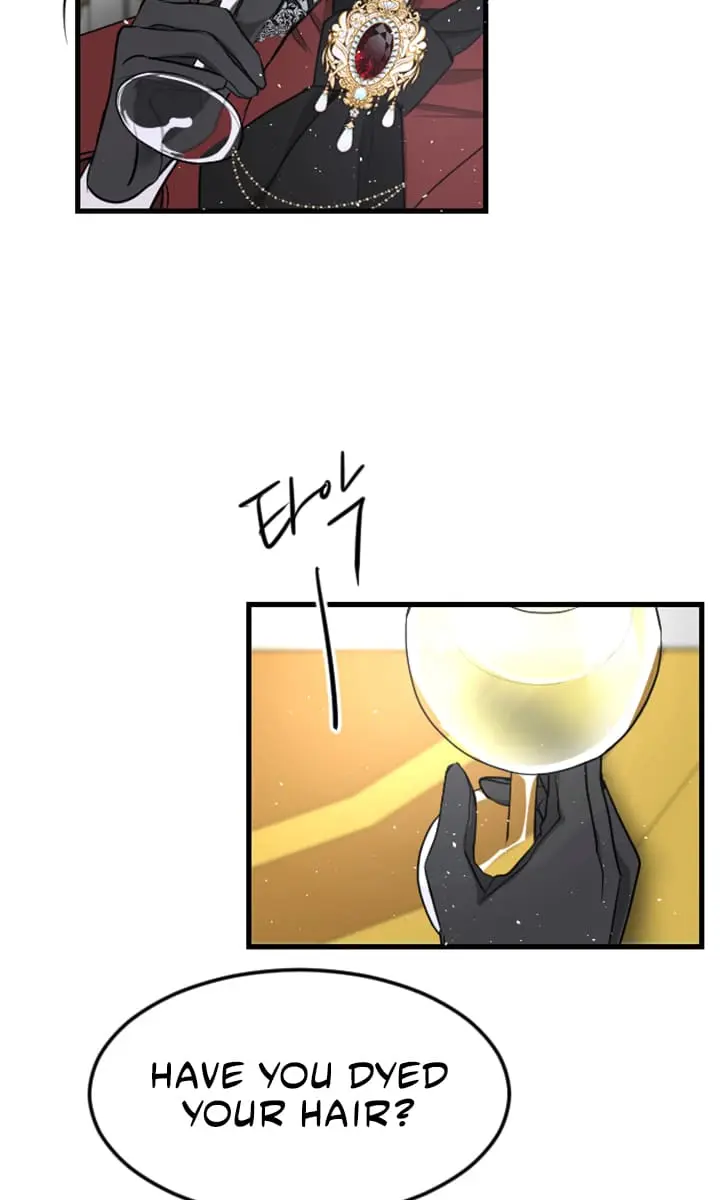 I Will Fall with the Emperor Chapter 8 Page 75