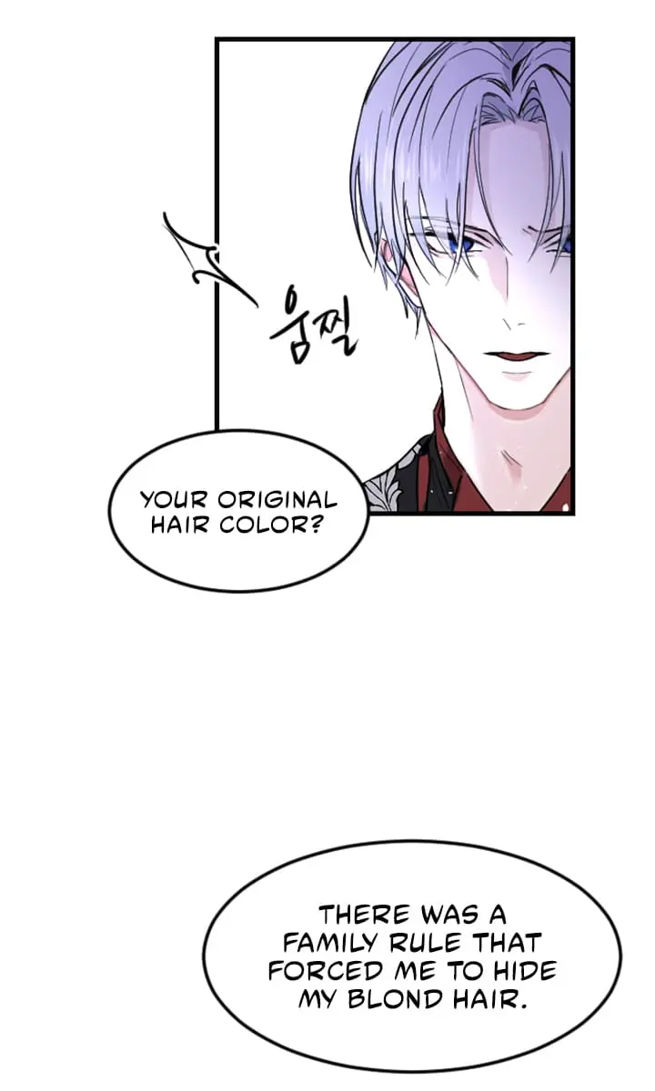 I Will Fall with the Emperor Chapter 8 Page 77