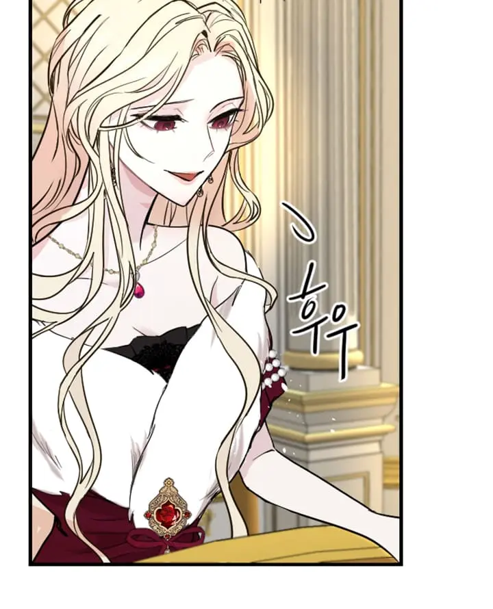 I Will Fall with the Emperor Chapter 8 Page 81