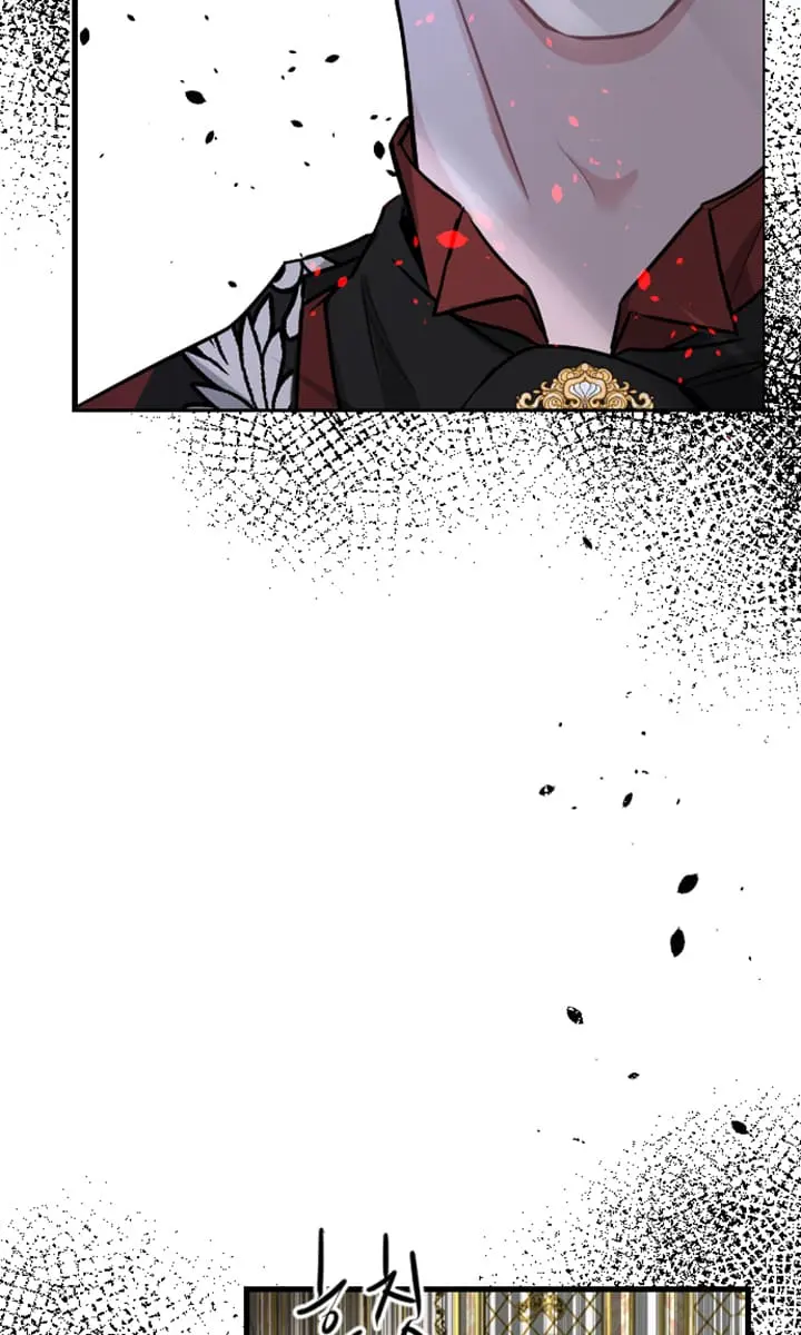 I Will Fall with the Emperor Chapter 8 Page 105